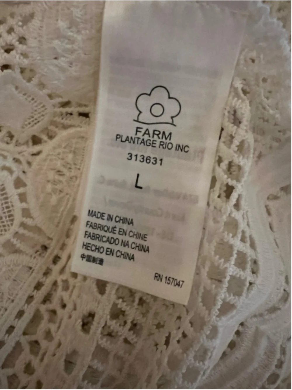 FARM Rio Morada Boa Guipure Lace Maxi Dress Cream - Picture 10 of 12